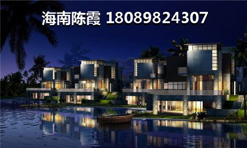 为什么在北京城建海云府买房？