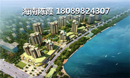2022海南三亚房价多少钱一平，碧桂园三亚海touzi房产前景！