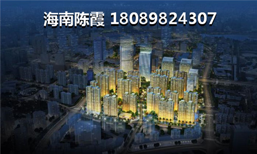一室一厅北京城建海云府特价房还可以买吗？1