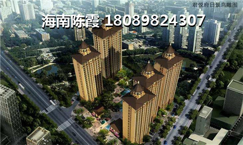 “候鸟”老人还能在北京城建海云府买房吗？
